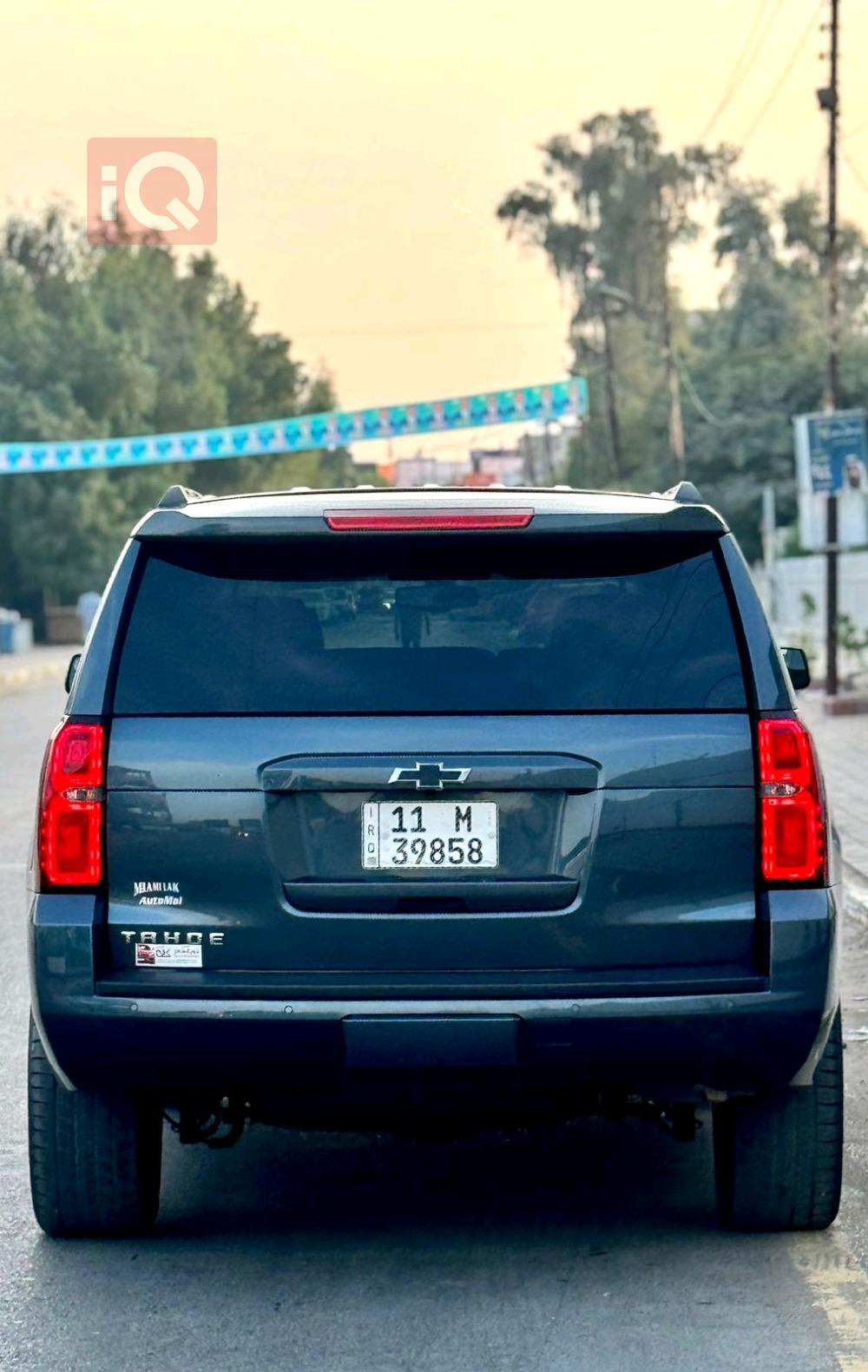 شيفروليه تاهو